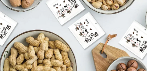 Wow! Is this the kind of nut packaging design that captivates people at first sight?